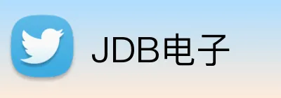 JDB电子 logo